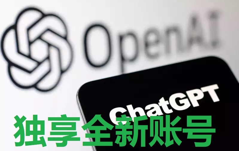 OpenAI-allows-ChatGPT-plus-users-to-upload-files.jpg