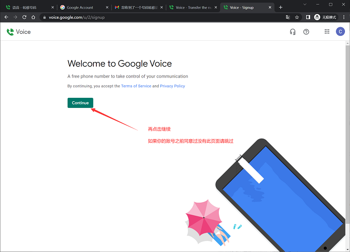 google-voice-transfer-6.png