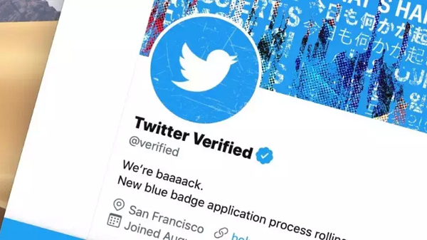 Twitter-verification.png