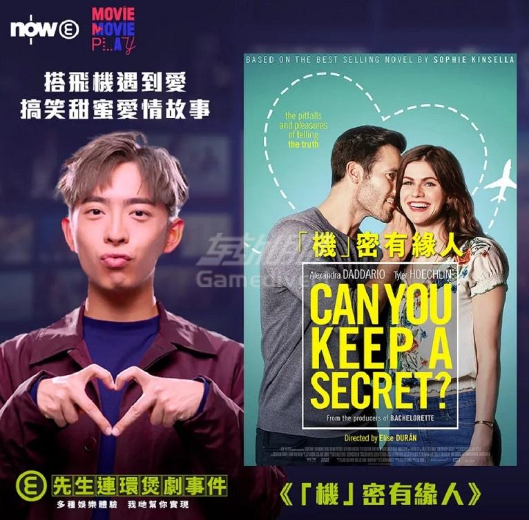 连环娱乐.jpg