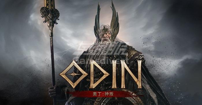 奥丁神叛台服怎么充值钻石代充游戏教程推荐.jpg