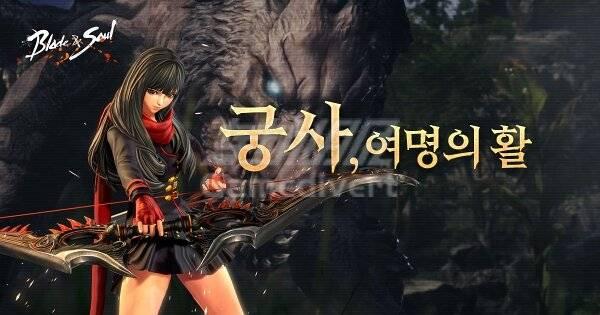 韩服剑灵2 Blade&Soul2手游代充值.jpg