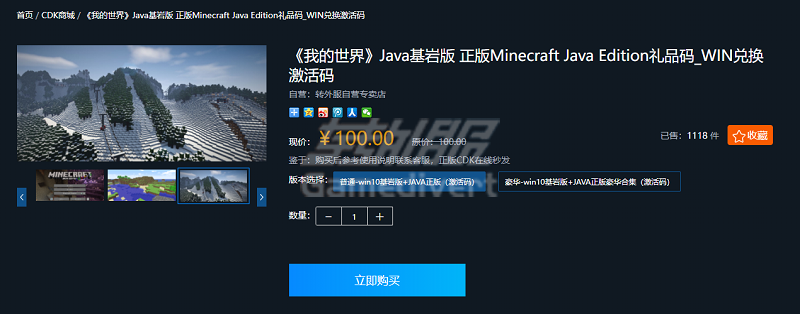 我的时间.png