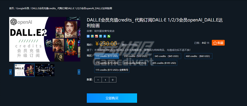 bb2526af1f165f8b72a40c435a0494d.png