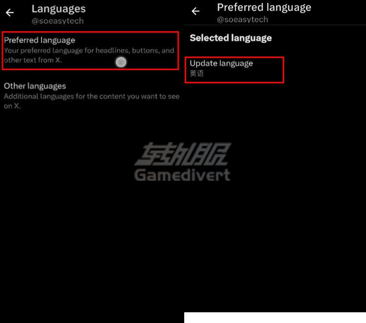 Twitter推特X介绍，Twitter推特X如何下载，Twitter推特X怎么下载，Twitter推特X如何使用，Twitter推特X怎么注册，Twitter推特X中文设置，Twitter推特X账户购买