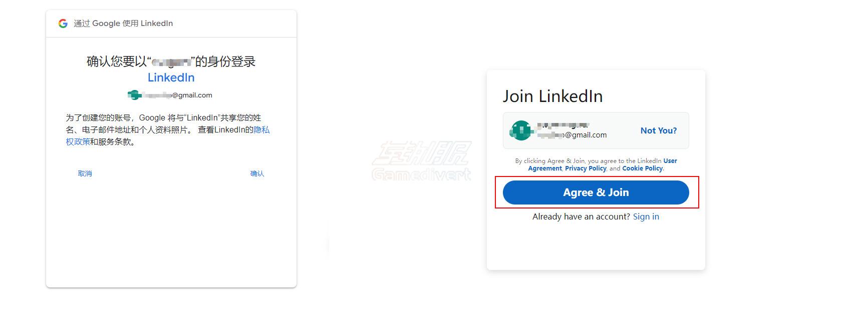 点击确定，Linkedin领英介绍，Linkedin领英是什么，使用Linkedin领英的有点，如何注册Linkedin领英，如何使用Linkedin领英