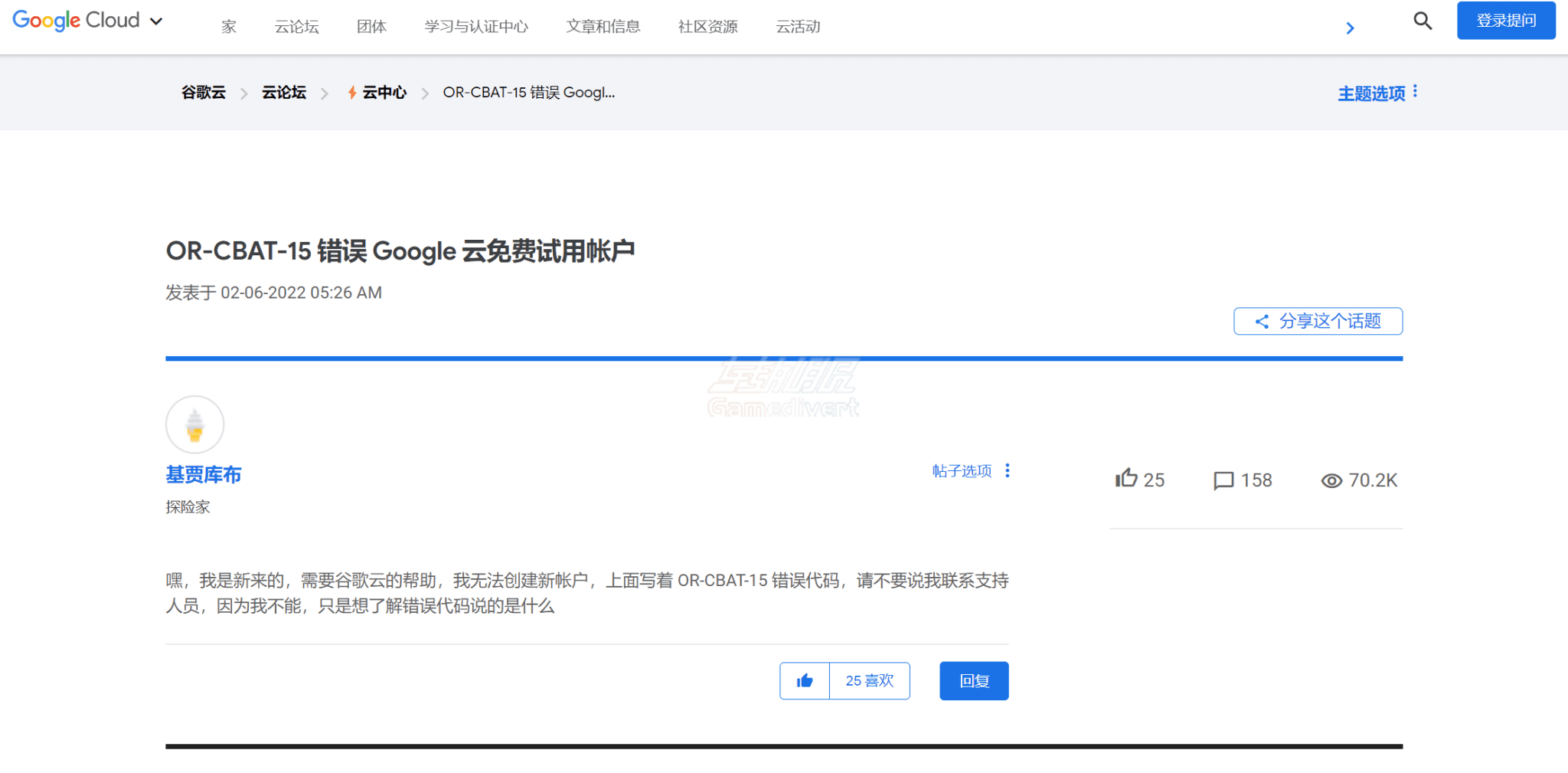 20240229-6pzw9-2048x1009.png