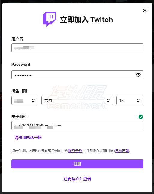 screenshot_2025-01-17_17-52-01.png