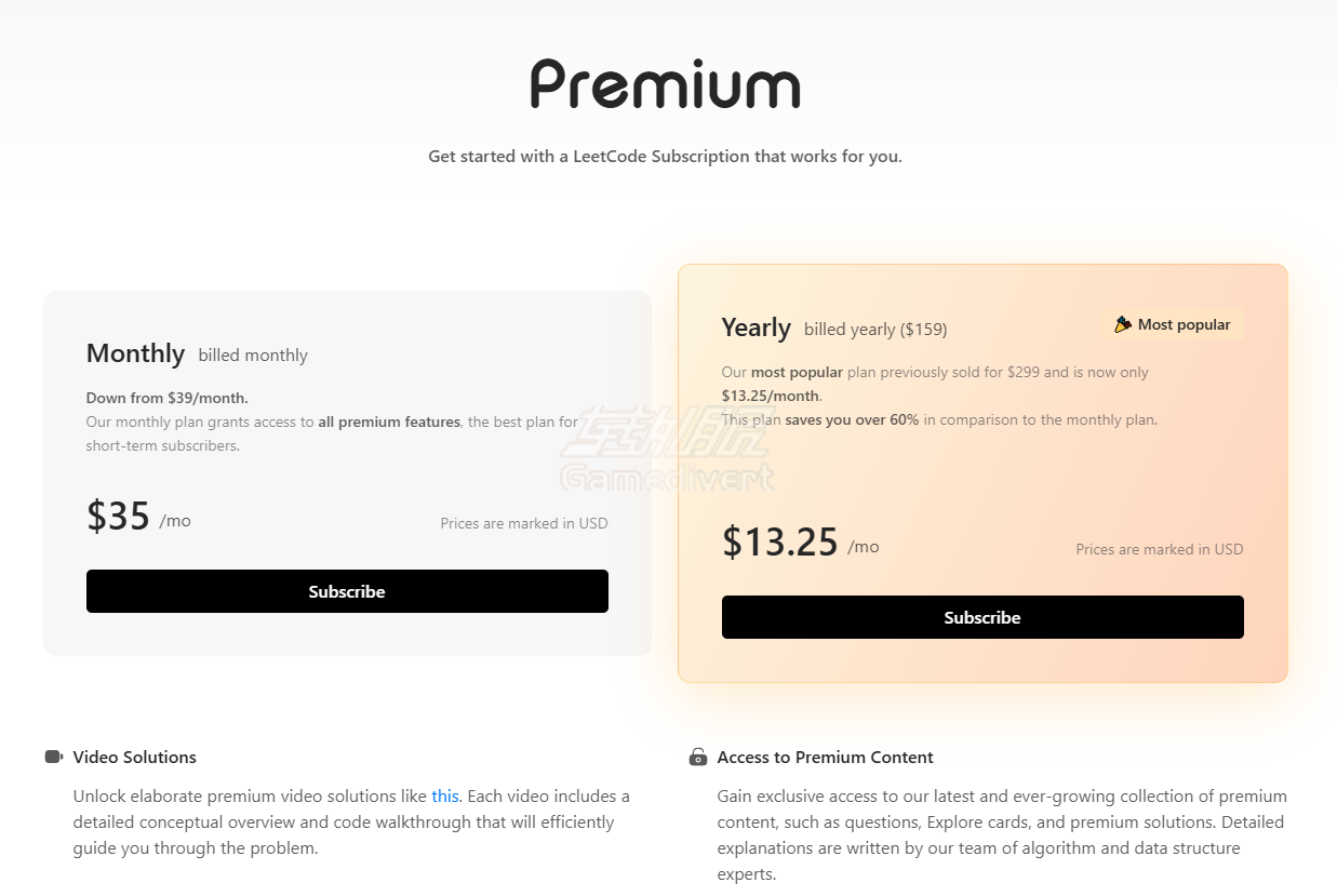 LeetCode订阅会员.png LeetCode订阅会员.png
