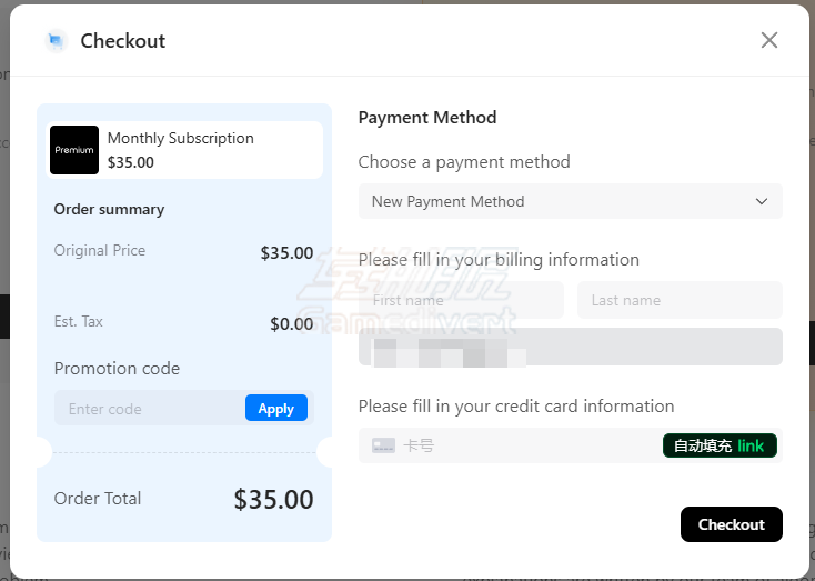 LeetCode订阅会员.png LeetCode订阅会员.png