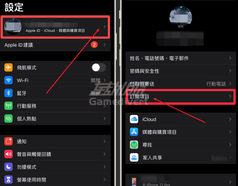 Apple TV, Apple TV+ 会员, 苹果tv需要付费吗	,苹果电视会员怎么取消续费苹果TV怎么用,appletv会员有什么用,appletv只有7天免费,appletv有免费的内容吗,appletv免费3个月领取,apple tv 会员,apple tv 家庭组会员订阅