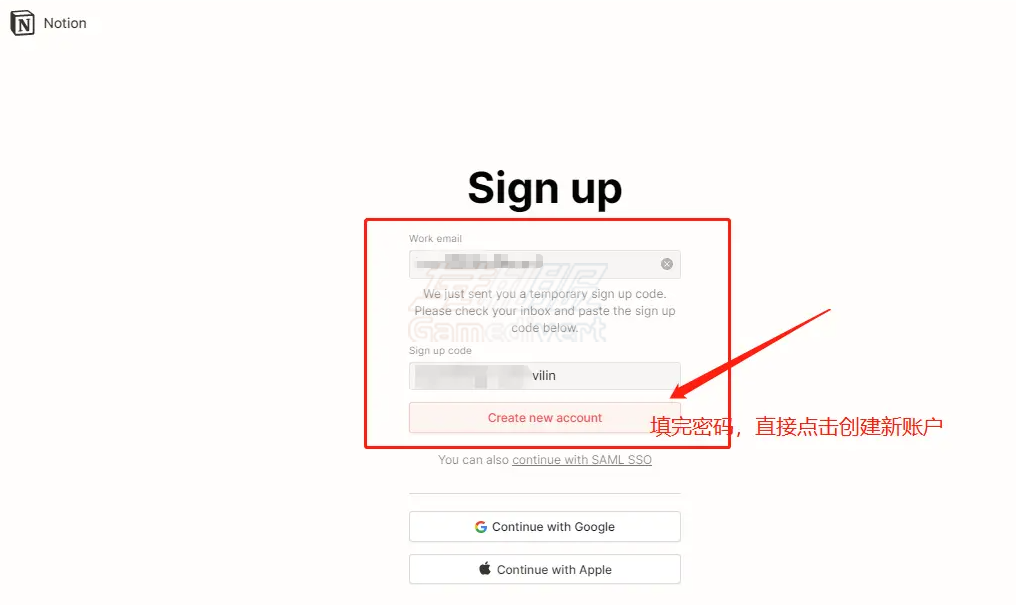 Notion,Notion AI,什么是Notion AI,如何注册Notion AI,Notion AI订阅,Notion AI订阅教程,Notion AI免费订阅,Notion AI订阅代付,Notion AI免费版