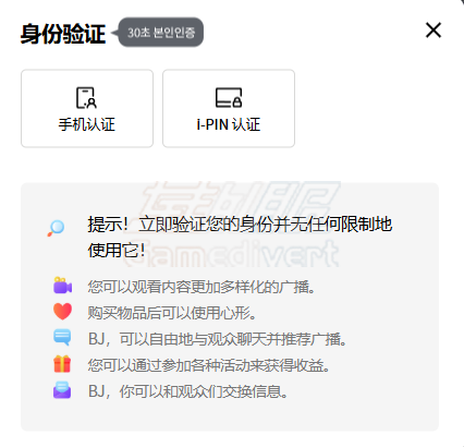 screenshot_2025-03-17_18-05-46.png