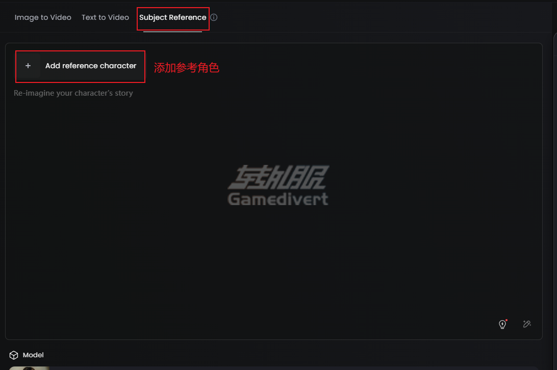 Hailuo AI,hailuo,海螺,AI视频生成工具,Hailuo AI国际版,AI视频制作,海螺AI会员,海螺AI使用,海螺AI网站,海螺AI免费,海螺AI注册