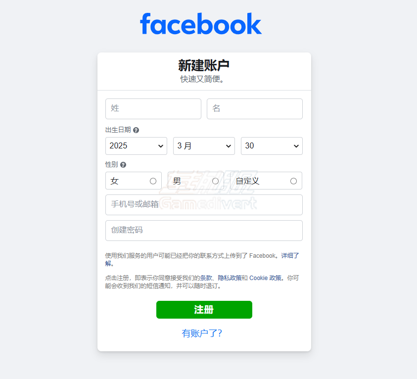 Facebook,脸书,Facebook如何访问,Facebook注册，facebook注册教程，Facebook避免封号,Facebook如何养号,Facebook账号购买,Facebook封禁原因