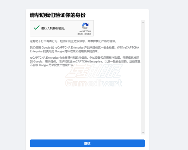 Facebook,脸书,Facebook如何访问,Facebook注册，facebook注册教程，Facebook避免封号,Facebook如何养号,Facebook账号购买,Facebook封禁原因