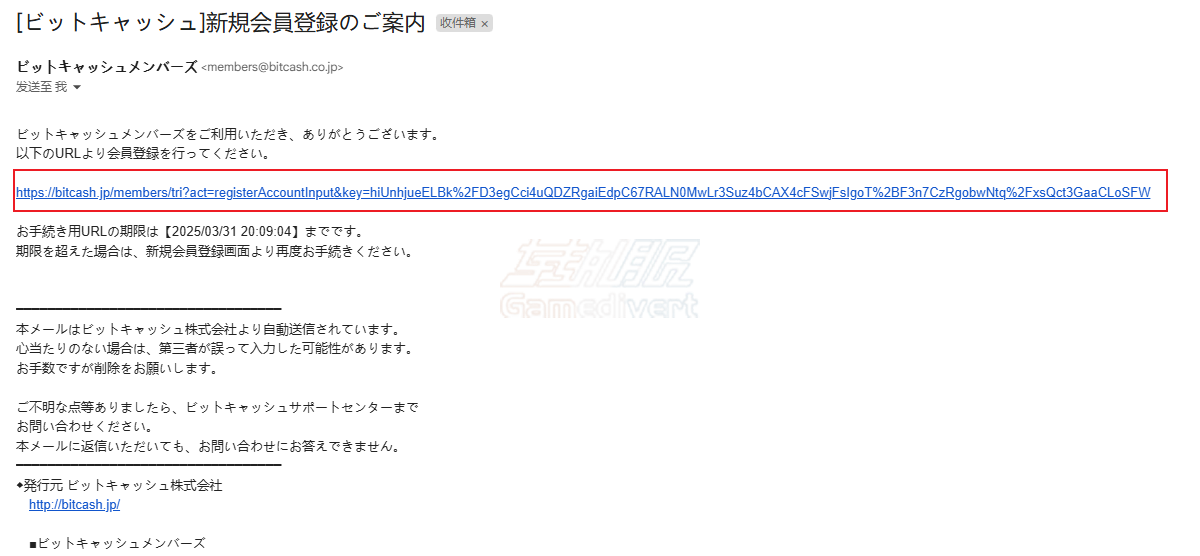 BitCash,BitCash注册教程, BitCash充值指南, BitCash充值卡购买,BitCash账户注册, BitCash点卡充值, BitCash使用教程, BitCash新手指南, BitCash注册流程, BitCash充值步骤, BitCash平台教程, BitCash支付教程,日服充值卡