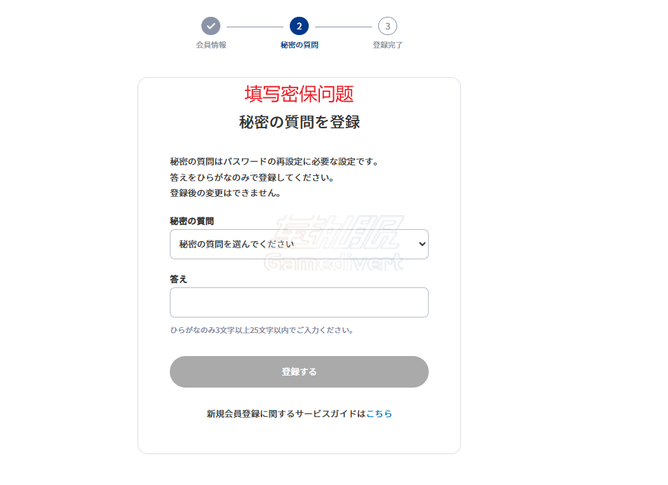 BitCash,BitCash注册教程, BitCash充值指南, BitCash充值卡购买,BitCash账户注册, BitCash点卡充值, BitCash使用教程, BitCash新手指南, BitCash注册流程, BitCash充值步骤, BitCash平台教程, BitCash支付教程,日服充值卡