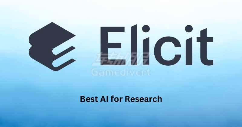 Elicit AI付费订阅.png