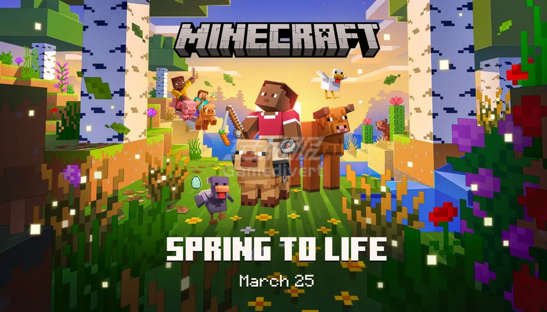 我的世界,Minecraft,我的世界2025, 金币代充, 守护中港村活动, 四人飞行载具, 快乐幽魂驯养, 生物变种系统, 电影联动攻略, 渴望披风获取, 基岩版Java版通用, 安全代充平台, 限时兑换码, 红石陷阱教程, 四人联机坐骑, 官方正版充值, 五一搬砖节, 我的世界大电影, Minecraft金币购买, 国际服代充, 生存模式速刷金币, 飞行载具合成配方, 寒带猪养殖技巧, 光影材质包下载