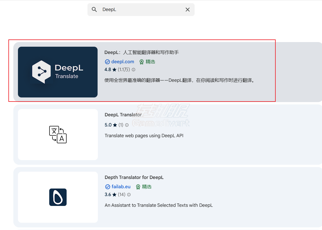 twitter,X,推特,推特X中文,推特X账号,推特X下载,DeepL,谷歌扩展,推特翻译为中文,推特X如何设置中文,推特X账号购买,推特X安装包