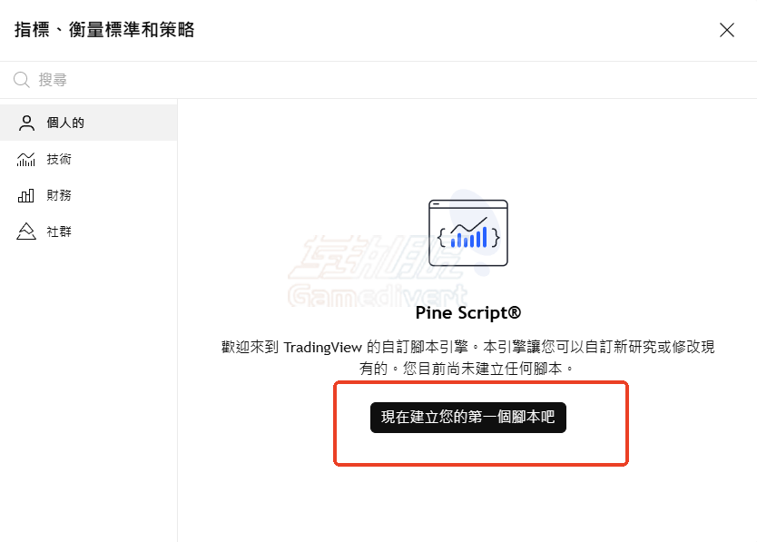 screenshot_2025-04-21_18-11-23.png