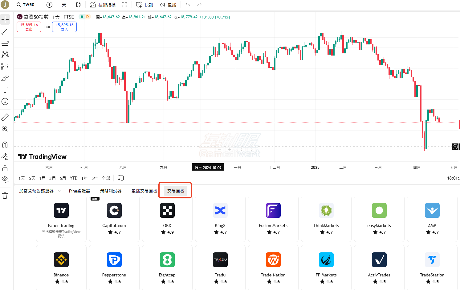 screenshot_2025-04-21_18-01-39.png