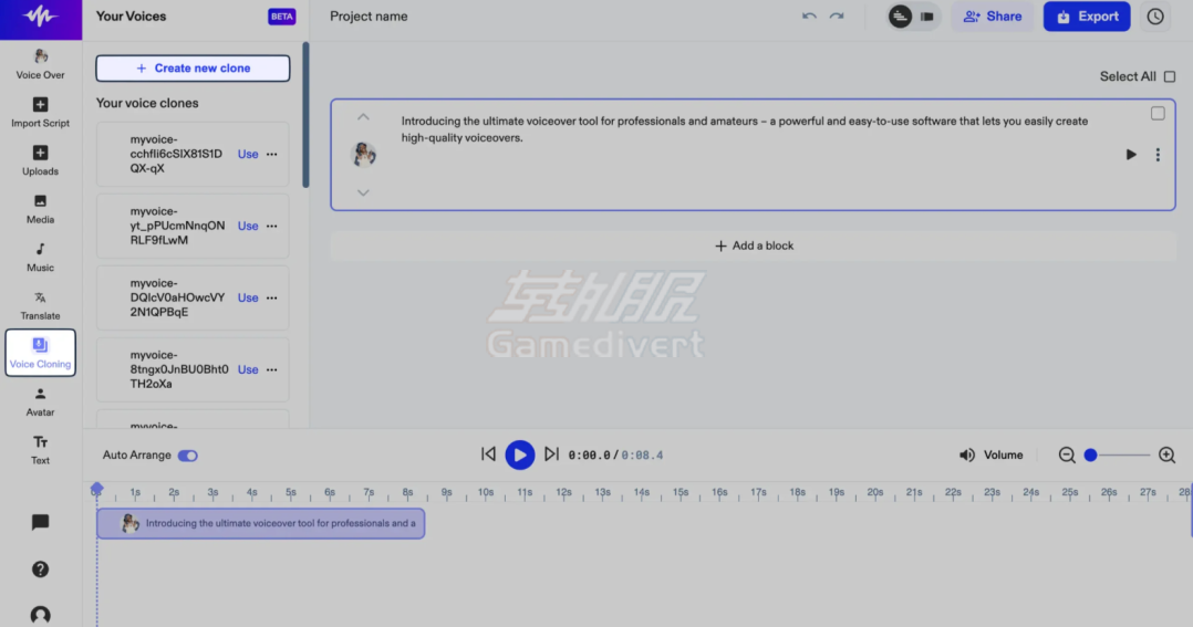 Speechify, 文本转语音工具, AI朗读软件,Speechify高级版订阅,Speechify如何充值,如何用Speechify朗读PDF, Speechify中文支持, Speechify语音克隆教程, Speechify免费版限制, Speechify中文使用指南, Speechify国内下载方法, Speechify安卓