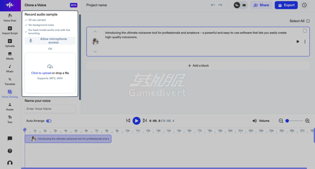 Speechify, 文本转语音工具, AI朗读软件,Speechify高级版订阅,Speechify如何充值,如何用Speechify朗读PDF, Speechify中文支持, Speechify语音克隆教程, Speechify免费版限制, Speechify中文使用指南, Speechify国内下载方法, Speechify安卓