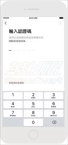 LINE账号注册.jpg