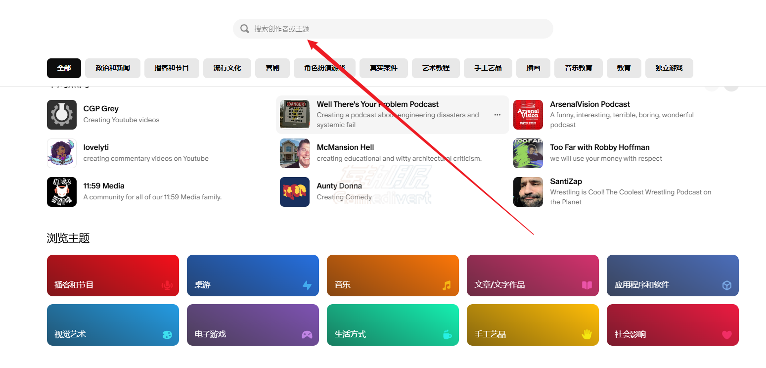 Patreon,Patreon订阅, Patreon注册, Patreon国内支付, Patreon信用卡, Patreon代订阅,2025年Patreon最新订阅方法, 国内如何订阅Patreon, Patreon自动续费取消,Patreon AI创作者