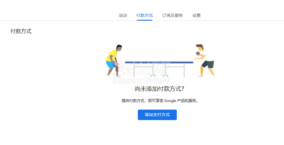 screenshot_2025-04-25_18-12-13.png
