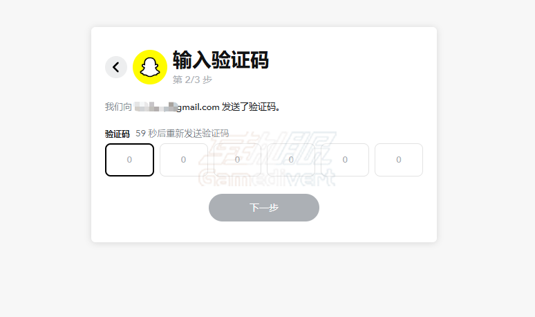 Snapchat,Snapchat功能, 阅后即焚机制,Snapchat账号购买, Snap Map定位,Snapchat下载,Snapchat如何访问, Snapchat注册步骤, Snapchat删除账号,Snapchat用户画像分析, 如何用Snapchat推广产品,Snapchat常见问题