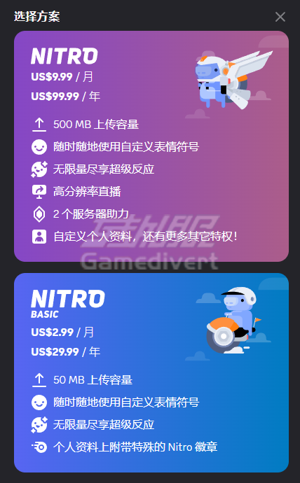 screenshot_2025-04-26_17-43-43.png