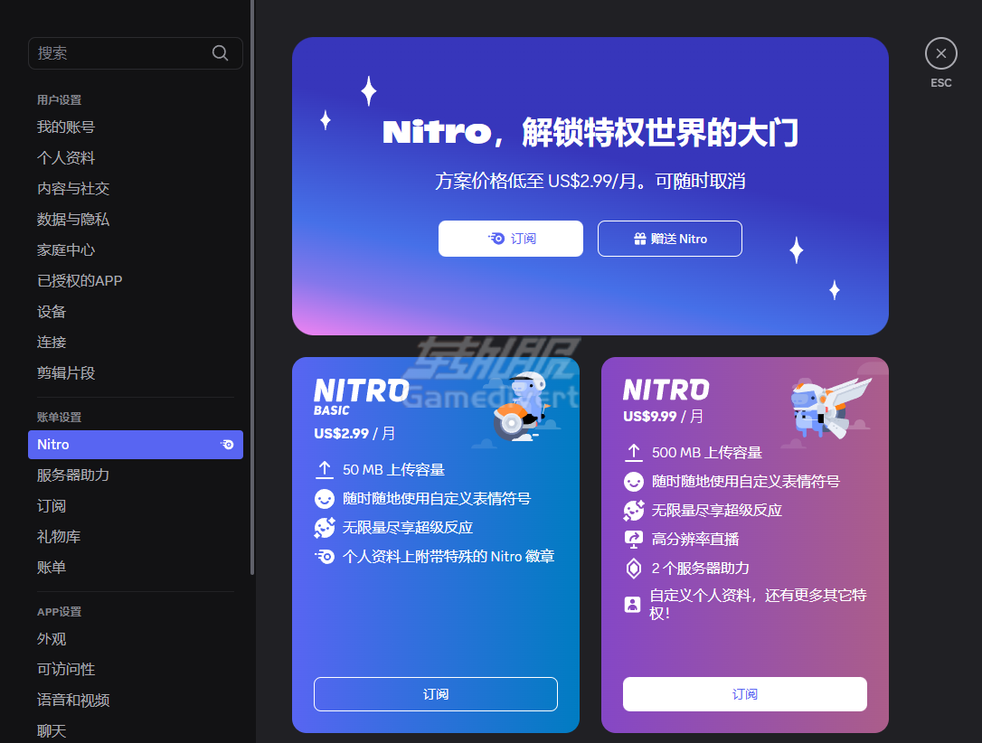 screenshot_2025-04-26_18-20-53.png