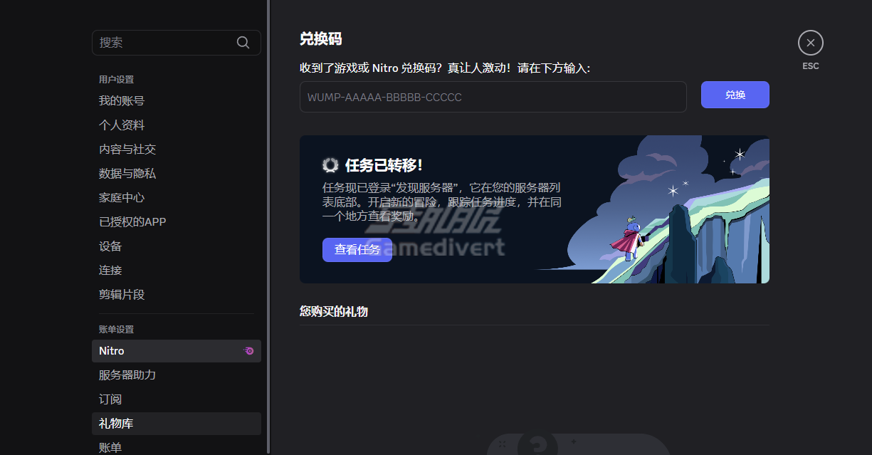 screenshot_2025-04-26_18-21-39.png