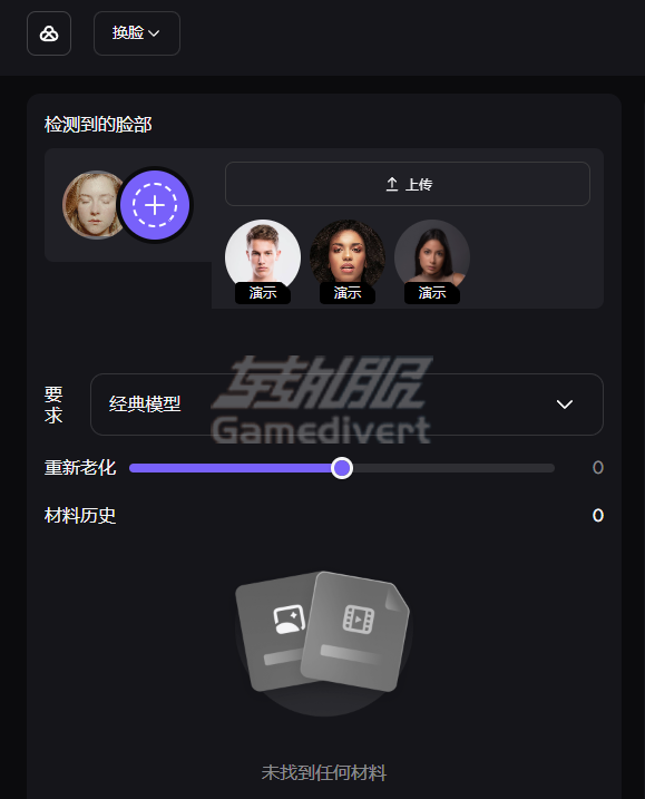 AKOOL AI工具使用.png