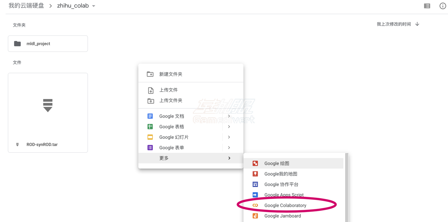 Colab,Google Colab教程,Colab Pro订阅,免费GPU训练,colab值得订阅吗,colab如何取消订阅,2025机器学习工具,TensorFlow Colab教程,谷歌算力白嫖,AI模型训练平台,Colab Pro订阅,Python数据分析Google Drive整合,Colab协作编程