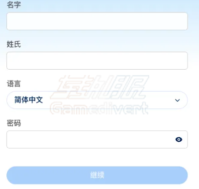 Gamma,Gamma AI, Gamma登录,Gamma官网,Gamma会员代订阅,AI PPT工具, 智能PPT制作, Gamma使用教程, PPT设计软件, AI幻灯片生成, 自动排版工具, 高效PPT制作, Gamma会员订阅, AI内容创作,Gamma注册,Gamma优惠