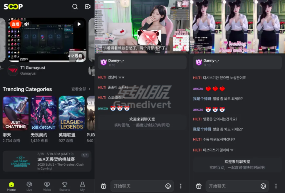 SOOPTV,韩国直播平台,AfreecaTV改名,SOOP下载,SOOPTV观看方法,SOOPTV 19+认证,SOOPTV安卓下载,iOS如何安装SOOPTV,SOOPTV国际版,SOOPTV主播推荐,SOOPTV礼物打赏,SOOPTV弹幕互动