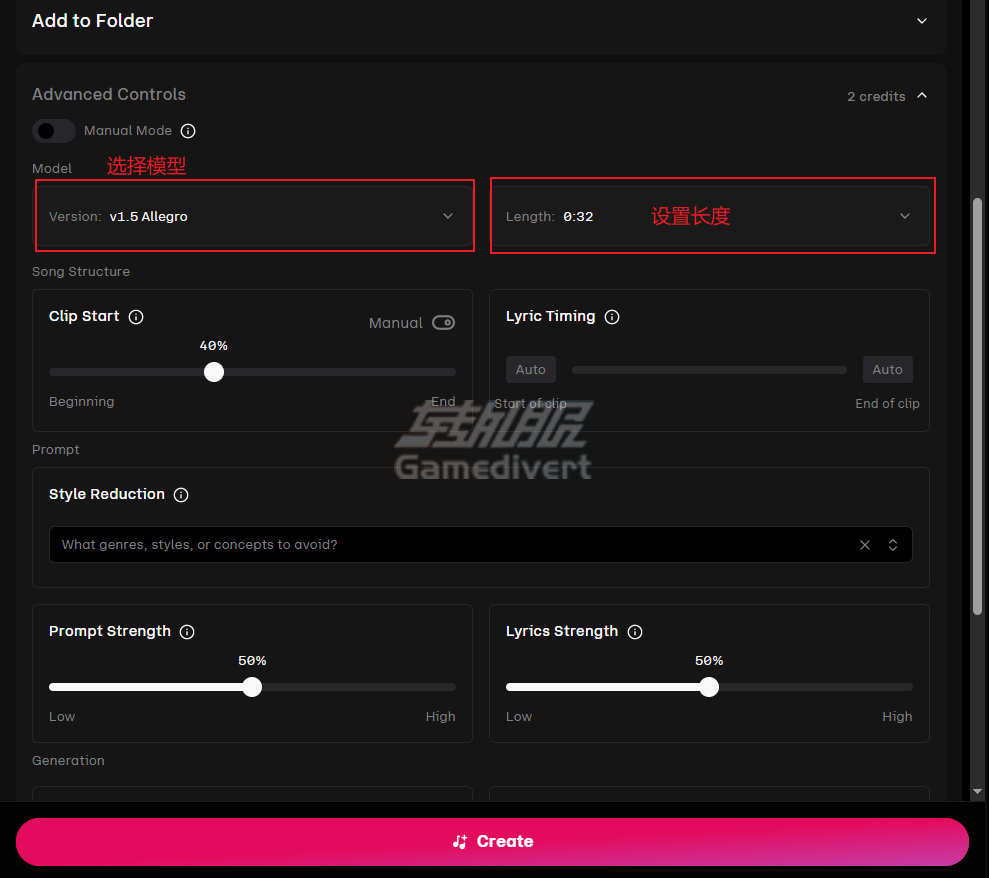 Udio,AI音乐生成器,Udio教程,AI作曲工具,文本生成音乐,免费音乐创作,AI人声合成,中文歌词生成,AI音乐社区,Udio怎么用,Udio会员如何订阅,Udio会员充值,Udio官网,Udio中文版