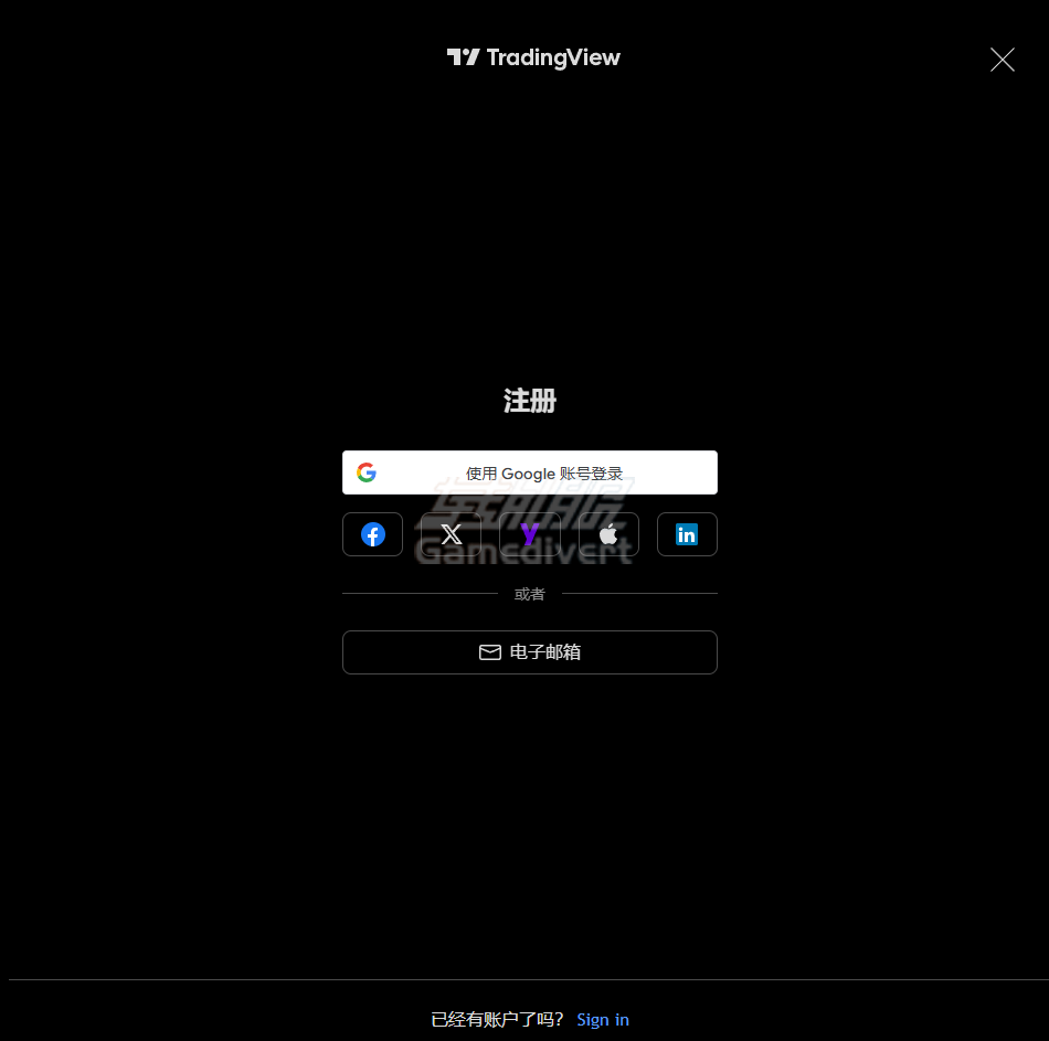 TradingView,TradingView会员方案,TradingView价格对比,TradingView功能比较,TradingView免费版,TradingView Essential,TradingView Premium会员订阅,TradingView优惠技巧,TradingView试用策略,TradingView专业交易工具,TradingView国内使用,TradingView中文版