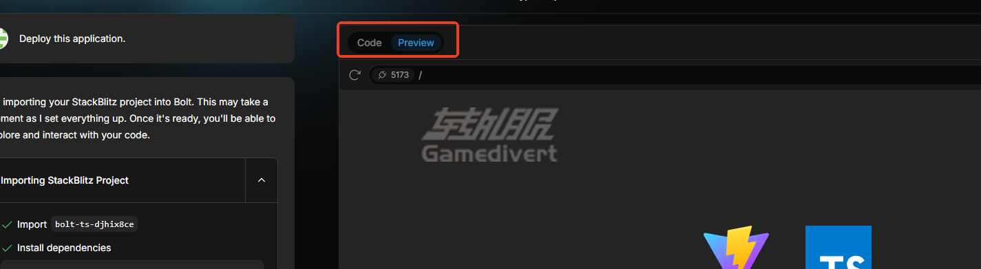 Bolt登录.png