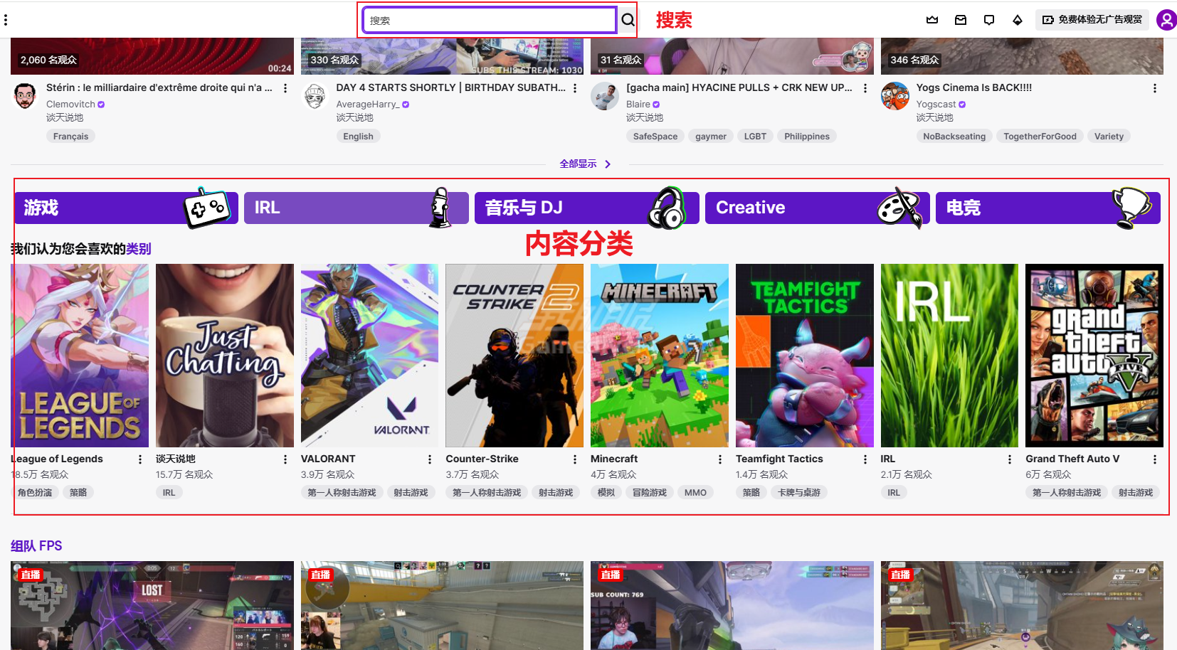 Twitch,Twitch下载,Twitch教程,Twitch国内使用,Twitch直播平台,Twitch安卓版,Twitch iOS版,如何看Twitch,Twitch注册方法,Twitch账号登录,Twitch直播怎么看,Twitch国内能用吗,Twitch手机版下载,Twitch打赏教程