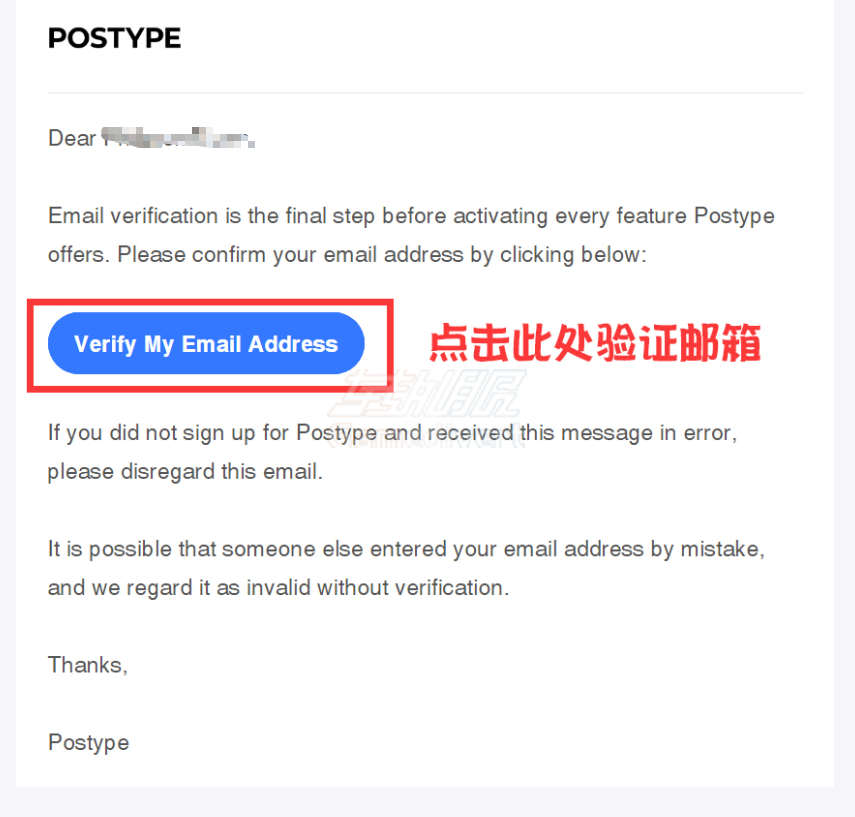 POSTYPE,POSTYPE注册,POSTYPE充值,postype账号购买,POSTYPE中文教程,POSTYPE使用指南,POSTYPE账号注册,POSTYPE代充,POSTYPE成人认证,POSTYPE购买教程,postype官方下载,posttype网站进入,postype安卓版入口,postype打开教程