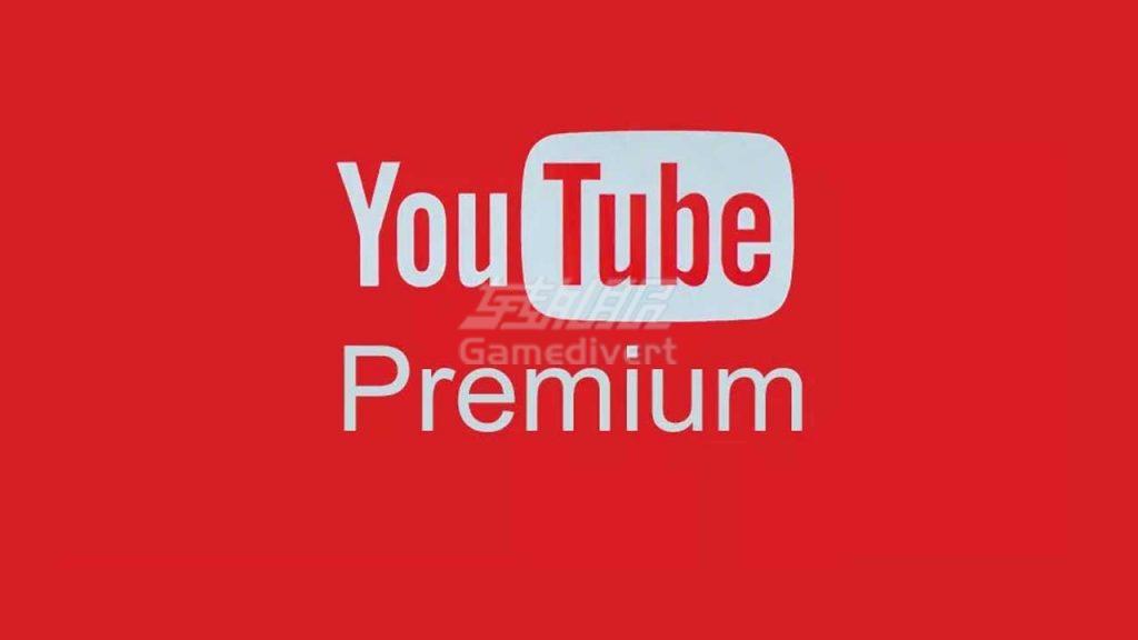 YouTube,油管,YouTube 个人频道会员, YouTube Premium, 频道会员 vs Premium, YouTube会员区别, 频道会员订阅教程,YouTube 去广告, 离线下载 YouTube, 后台播放 YouTube, YouTube会员代订阅,YouTube账号购买