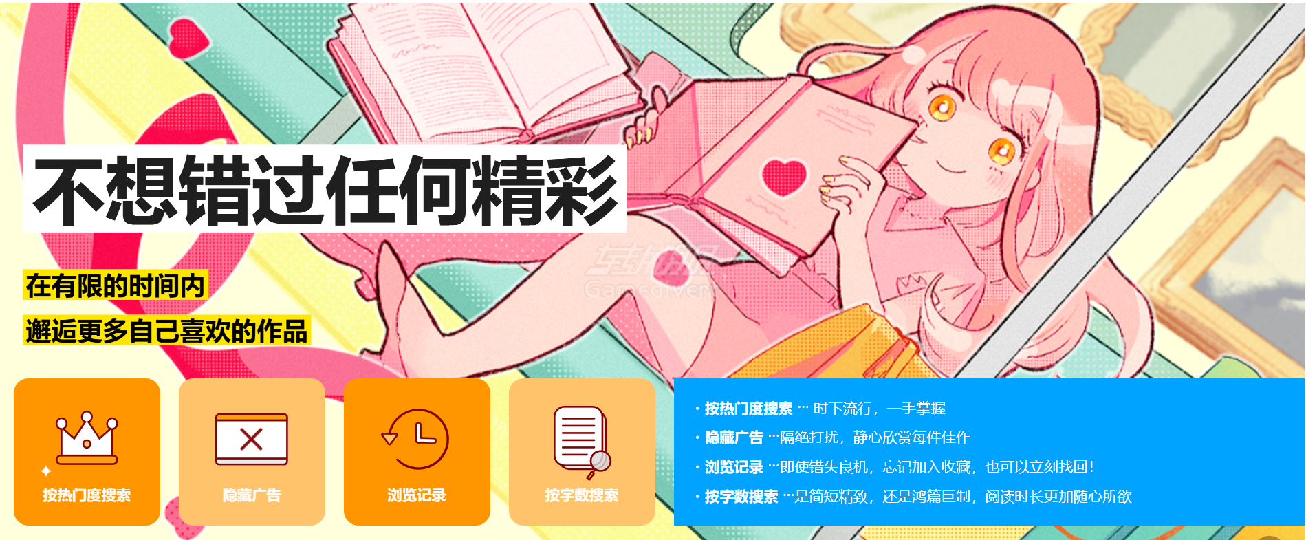 Pixiv,Pixiv高级会员,P站会员,Pixiv订阅价格,Pixiv会员功能,国内开通Pixiv会员,Pixiv代充,Pixiv账号购买,Pixiv教程,Pixiv会员值不值,Pixiv官网,Pixiv下载,Pixiv注册
