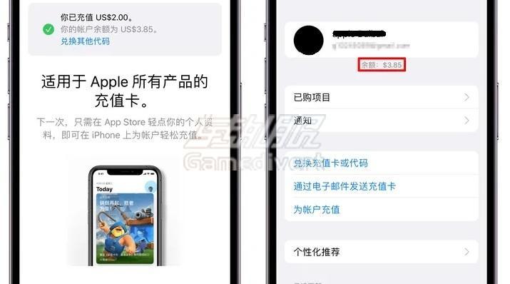 印尼苹果礼品卡购买地址.jpg