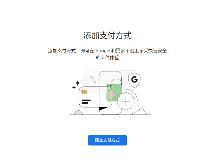 Google,谷歌,Google Play绑定Visa卡,虚拟信用卡,Google Play支付方式,解锁美区应用,ChatGPT Plus,YouTube Premium,Google Play绑定失败,美区账单地址,跨境支付解决方案,国内怎么给Google Play充值
