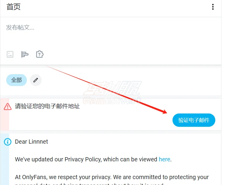 onlyfans,onlyfans注册,onlyfans订阅,onlyfans订阅代付,onlyfans支付,onlyfans国内使用,onlyfans虚拟信用卡,onlyfans搜索博主,onlyfans教程,onlyfans账号,onlyfans付款方式,onlyfans支付攻略,onlyfans充值,onlyfans会员,onlyfans内容,onlyfans使用指南